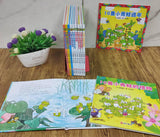 10隻小青蛙系列繪本 (共12冊) (免運)