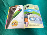 新小小牛頓點讀版 高幼版( 36本主題月刊+36本遊戲簿+36張QRCODE 影片+36張QRCODE)(免運)