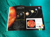 新小小牛頓點讀版 高幼版( 36本主題月刊+36本遊戲簿+36張QRCODE 影片+36張QRCODE)(免運)
