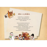 水燈祈福慶中元