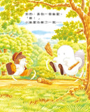 刺蝟醫生系列 (全2冊) 刺蝟醫生/刺蝟醫生和小幽靈