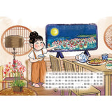 水燈祈福慶中元