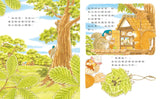 飛鼠郵差系列  (全4冊) 飛鼠郵差/飛鼠郵差和迷路的馴鹿/飛鼠郵差和惡作劇的怪客/飛鼠郵差和給米米的禮物