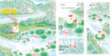 野貓軍團總動員系列 (11冊) (免運)