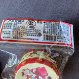 懷舊童玩波浪鼓 【吉祥平安樂器】