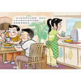 水燈祈福慶中元