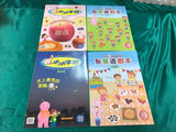 新小小牛頓點讀版 高幼版( 36本主題月刊+36本遊戲簿+36張QRCODE 影片+36張QRCODE)(免運)