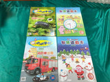 新小小牛頓點讀版 高幼版( 36本主題月刊+36本遊戲簿+36張QRCODE 影片+36張QRCODE)(免運)