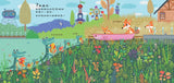 賴馬系列 (全套15冊) (免運)