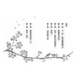 故事摩天輪第一輯(共10冊) - Gloria's Bookstore 美國中文繪本童書專賣