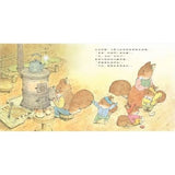 森林裡的小松鼠:岩村和朗經典四季繪本(全套六冊) (免運)
