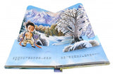 孝順的故事(全套四冊)