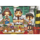普渡過中元