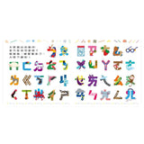 動動小指,上學去(ㄅㄆㄇ+123)