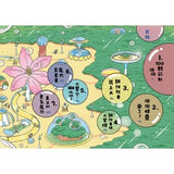 閱讀123 長篇進階橋樑書(共5冊) 坐車來的圖書館/非客尋的祕密/小恐怖/湖邊故事/泡泡精靈1