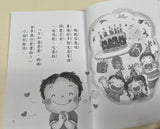 快樂閱讀+閱讀素養橋樑書 (共24本) (免運)