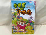 快樂閱讀+閱讀素養橋樑書 (共24本) (免運)