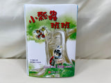 快樂閱讀+閱讀素養橋樑書 (共24本) (免運)