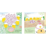 超人氣小雞幸福大書包 (六本一套)(免運) 小雞逛超市/小雞逛遊樂園/小雞過生日/小雞過耶誕節/小雞去露營/小雞到外婆家