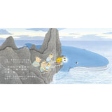 山貓醫生(4本一套) 好忙好忙的山貓醫生/山貓醫生的冒險暑假/山貓醫生的團圓賞月/山貓醫生的雪橇快快跑