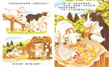 大排長龍系列 (共8冊) (免運)