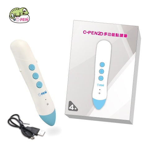 【32G美國獨賣】台灣 C-PEN 2.0 多功能錄音點讀筆〖單筆簡配組〗(不含貼紙)(US Exclusive 32G) (免運) - glorias-bookstore