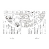 香草魔女套書16-20集盒裝套書:天藍色香草的神奇魔力、魔女的閃亮亮魔法、與生俱來的魔法天賦、時間女神的神奇魔法、魔法復活節彩蛋