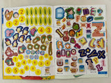 專注力訓練貼紙書+思維力培養遊戲書 (共18本) (免運)