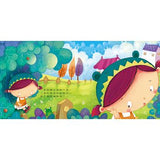 性別小繪本(兩書1CD)平裝書 - glorias-bookstore