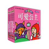 可愛公主:幼幼撕不破小小書(5本)  小紅帽/愛麗絲夢遊仙境/金髮女孩與三隻熊/賣火柴的小女孩/十二個跳舞的公主