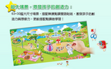 【智點】點讀貼貼互助認知圖卡_進階篇(5張10面+全景卡)(免運)