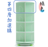 第一博士-360度旋轉書櫃 - 第四層加選購 (美西訂購區)(免運)