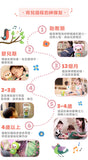 【小牛津】365帽T熊故事機+可愛恐龍防摔衣~最強新生兒禮物、彌月禮