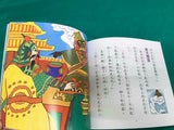 中國經典童話 全套20冊10CD(免運)