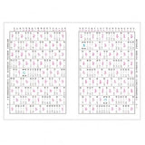 25k注音成語辭典(上+下)