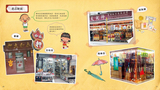 香港老店「立體」遊-2