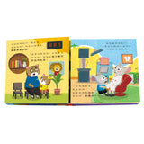 不怕牙醫牙醫不怕