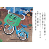 腳踏車扛神轎