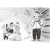 來自星星的小偵探2:P怪客的瘋狂歡樂派對 - glorias-bookstore