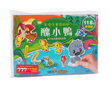 安徒生童話貼紙:醜小鴨(1套6冊) - glorias-bookstore