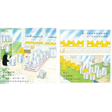 野貓軍團系列 (6書) - glorias-bookstore