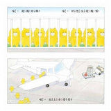 野貓軍團系列 (6書) - glorias-bookstore