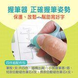 【小牛津】基礎全方位寫讀筆寶盒-38件組~可寫字的點讀筆