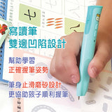【小牛津】基礎全方位寫讀筆寶盒-38件組~可寫字的點讀筆