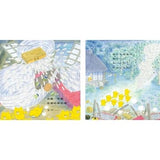 野貓軍團系列 (6書) - glorias-bookstore