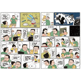 小兒子3:阿甯咕選班長