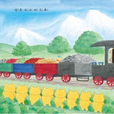 野貓軍團系列 (6書) - glorias-bookstore