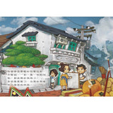 普渡過中元