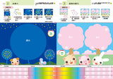 多湖輝的NEW頭腦開發-3歲組合包 (5冊) - glorias-bookstore