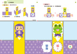 多湖輝的NEW頭腦開發-3歲組合包 (5冊) - glorias-bookstore